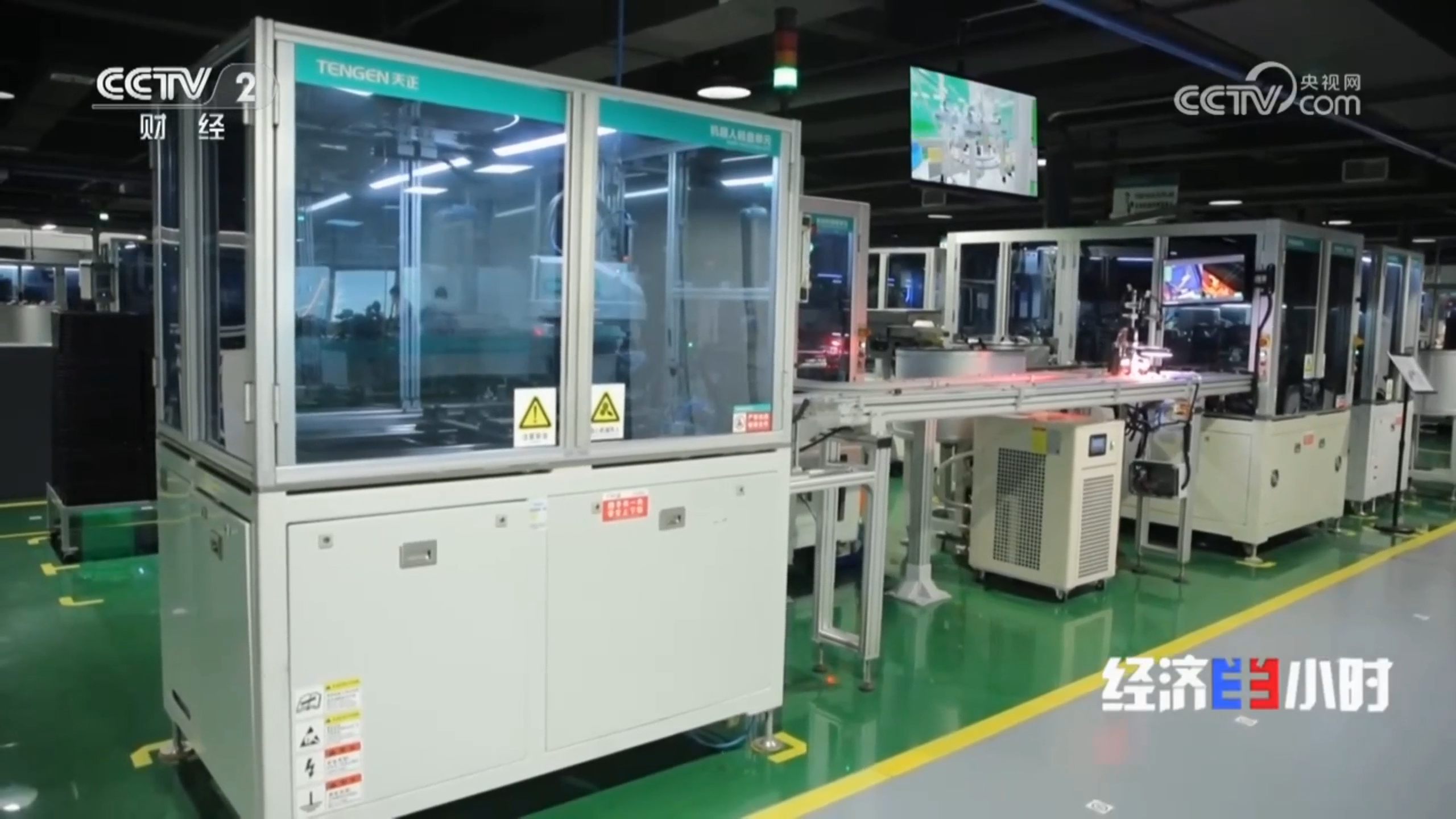 “央媒看mk体育app官网下载入口”，CCTV2专题聚焦mk体育app官网下载入口智造！